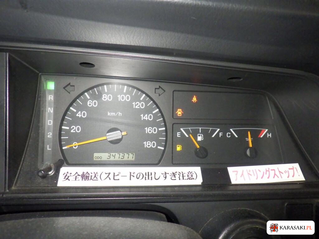 2008 Toyota Crown Comfort Standard 6