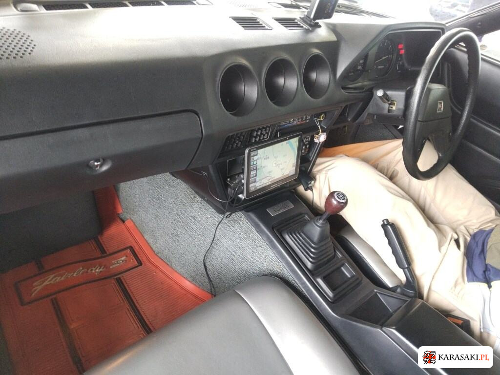 Nissan S130 1982 z aukcji japońskiej
