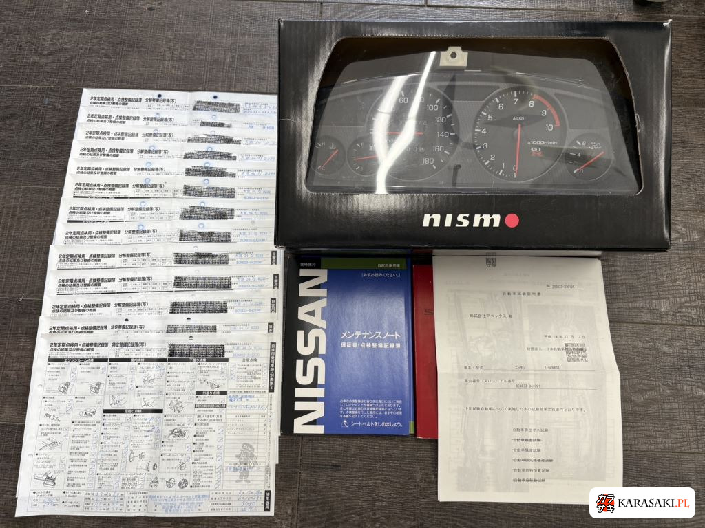 Nissan Skyline 1997 z aukcji japońskiej