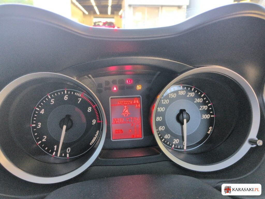 Mitsubishi Lancer 2008 z aukcji japońskiej