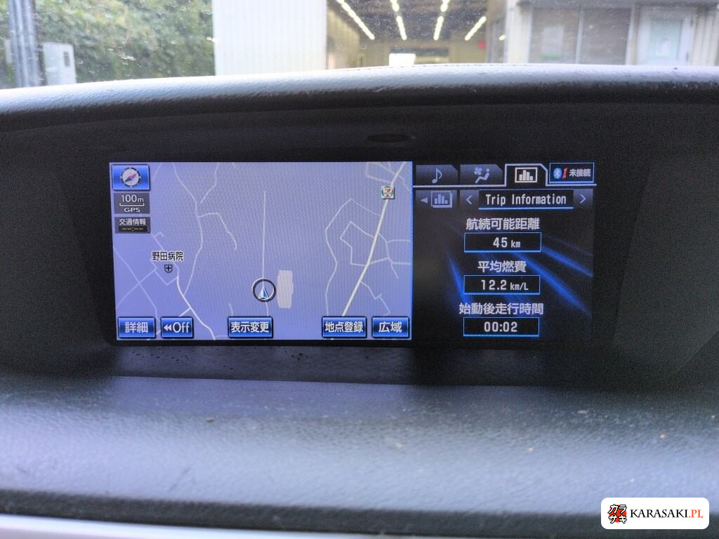 2013 Lexus GS GS250 Version L 6