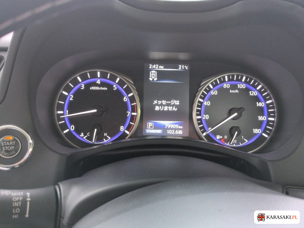 Nissan Skyline 2014 z aukcji japońskiej