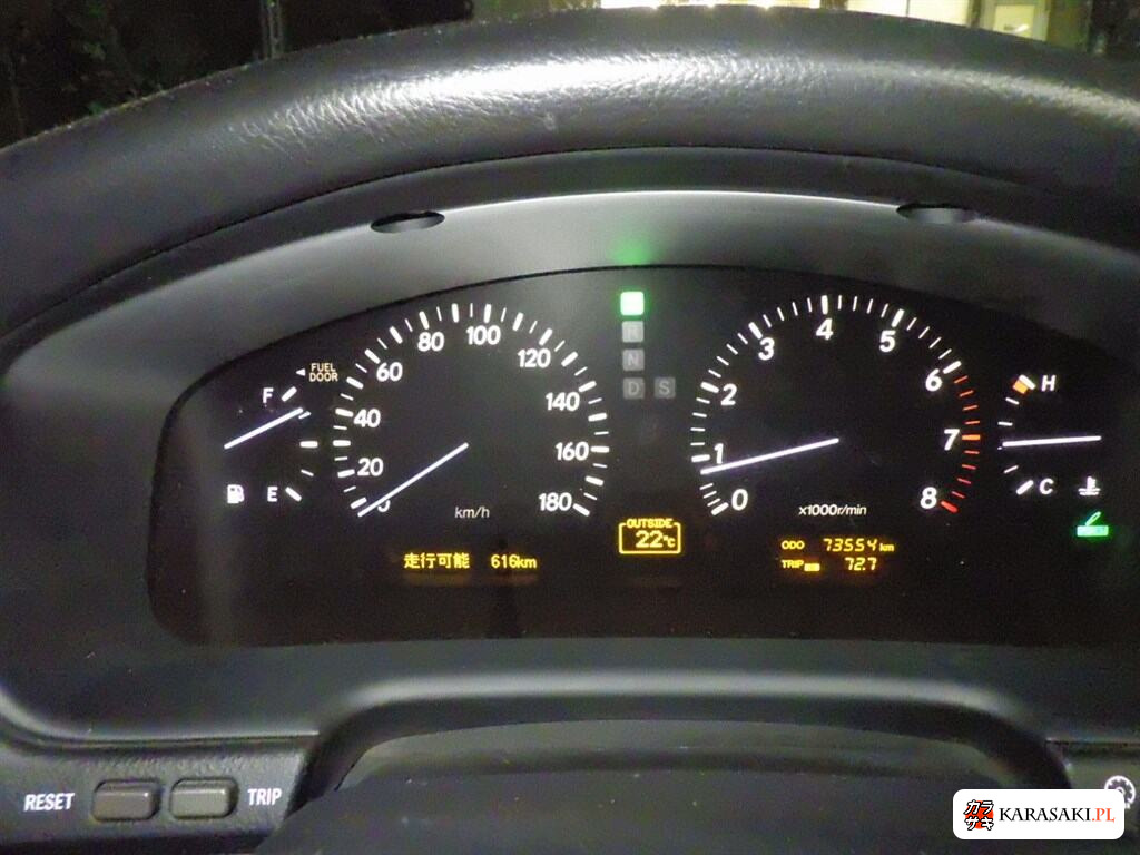 Toyota Celsior 2003 z aukcji japońskiej