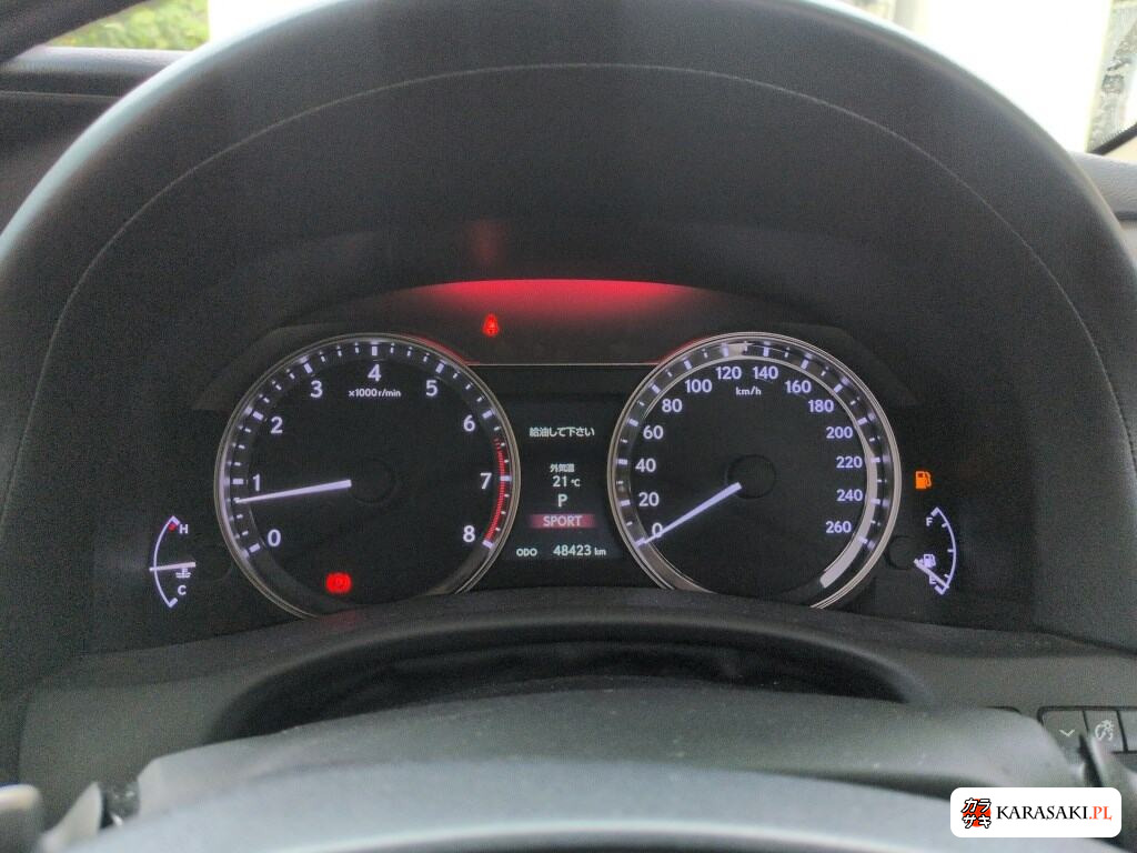 Lexus GS 2012 z aukcji japońskiej