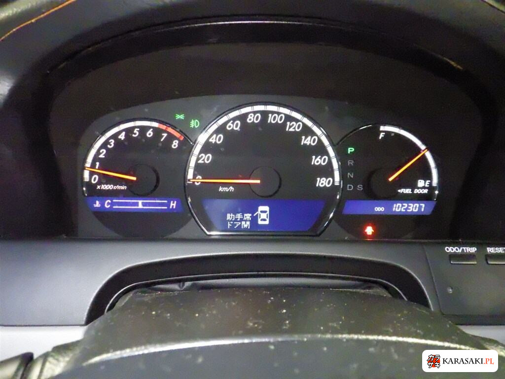 2005 Toyota Crown 4D Royal Saloon G 6