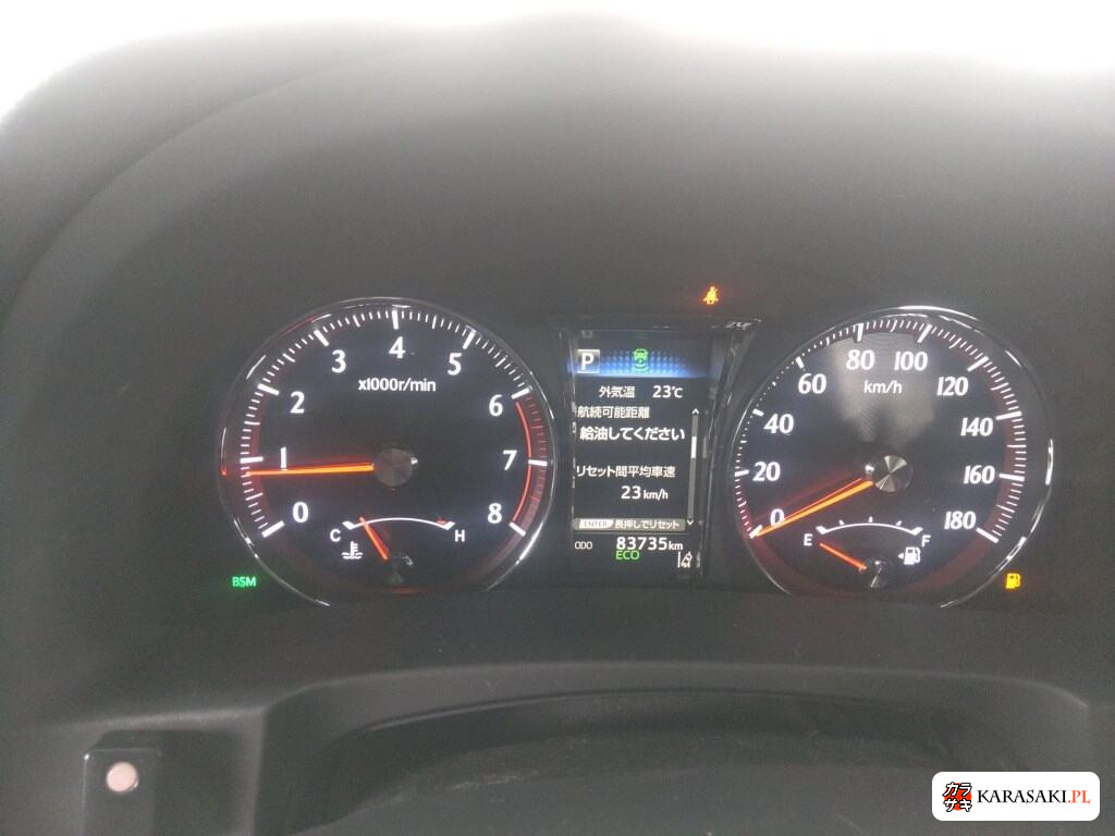 Toyota Crown 2017 z aukcji japońskiej