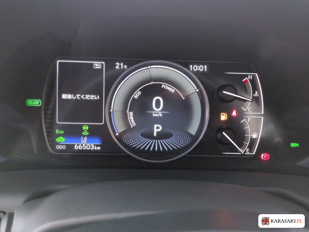 2022 Lexus Es ES300H Version L 6