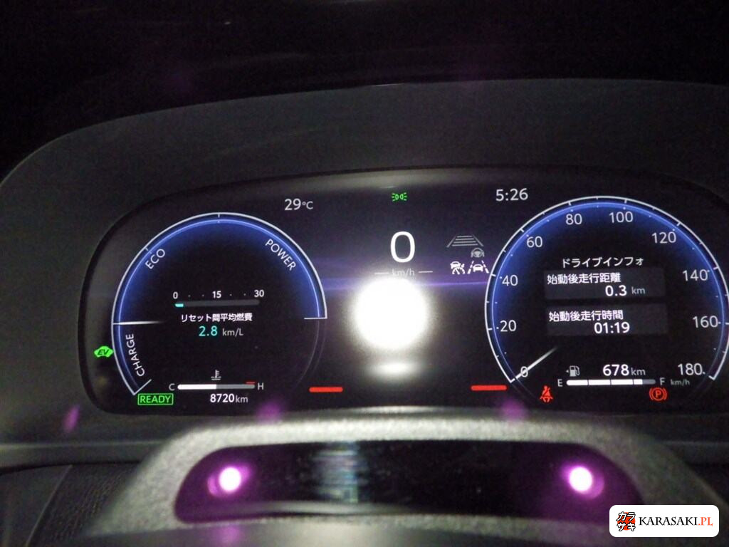 Toyota Crown Crossover 2025 z aukcji japońskiej