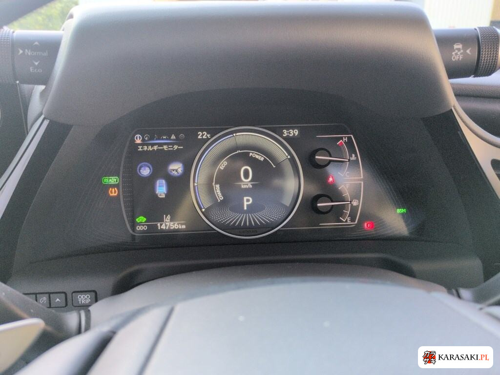 2025 Lexus Es ES300H 6