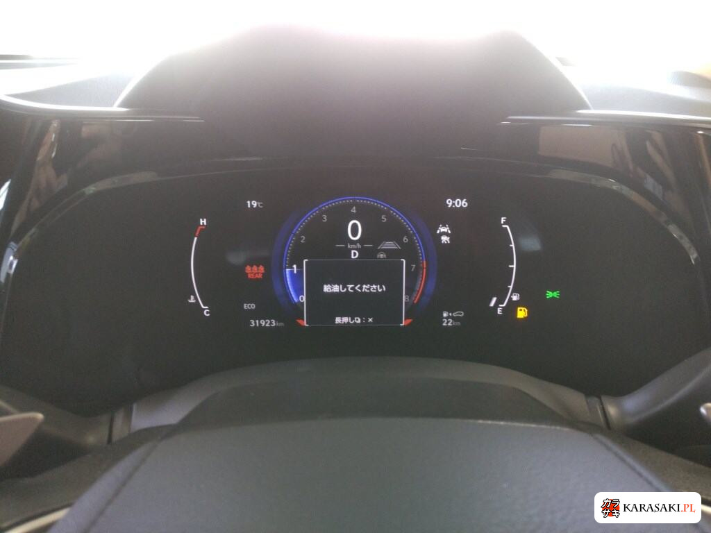 2023 Lexus NX 4WD NX250 Version L 6