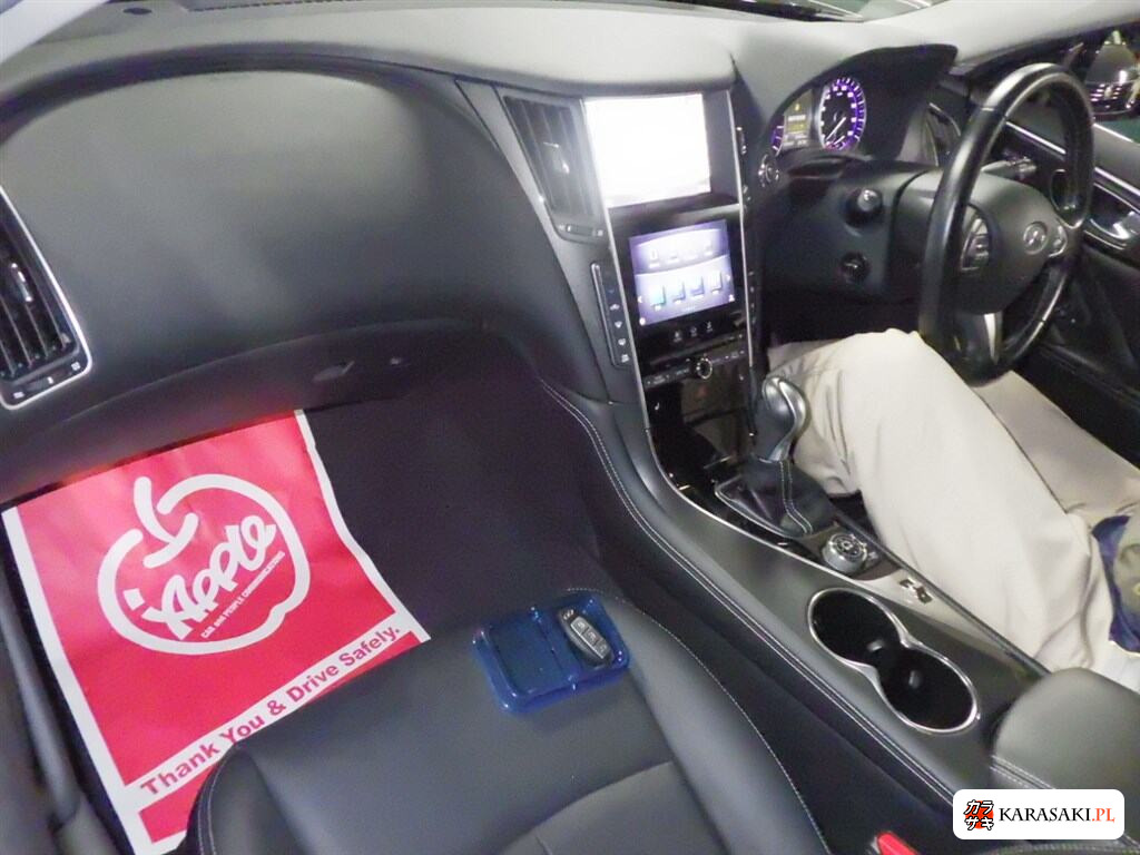 Nissan Skyline 2015 z aukcji japońskiej