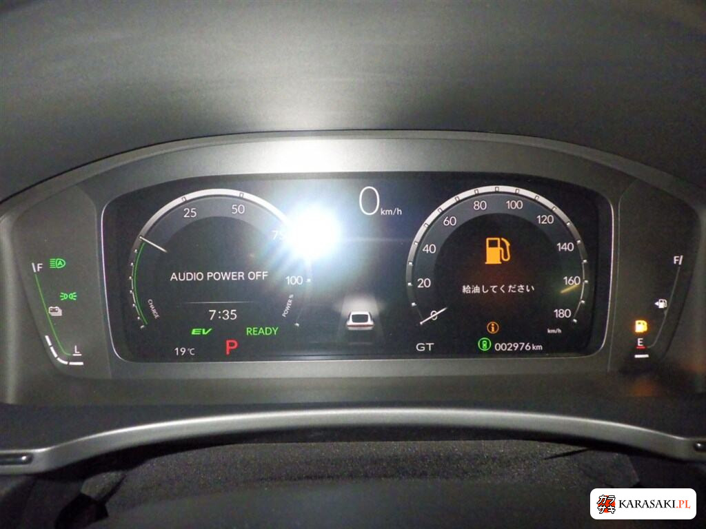 Honda Prelude 2025 z aukcji japońskiej