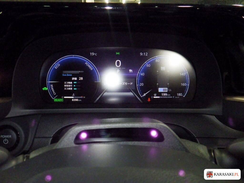 Toyota Crown Crossover 2024 z aukcji japońskiej