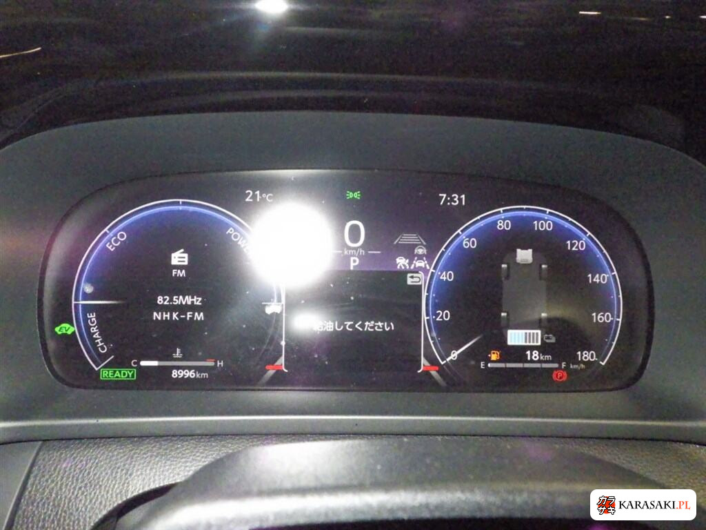 Toyota Crown Crossover 2025 z aukcji japońskiej
