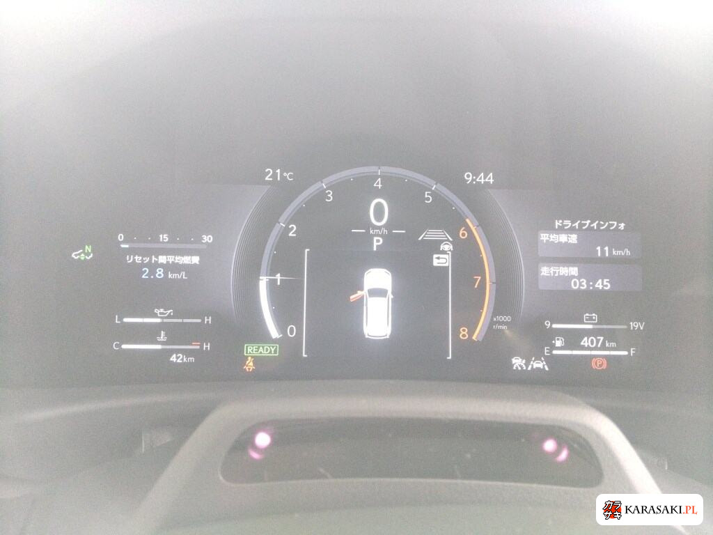 2026 Lexus LX 4WD LX700H 6
