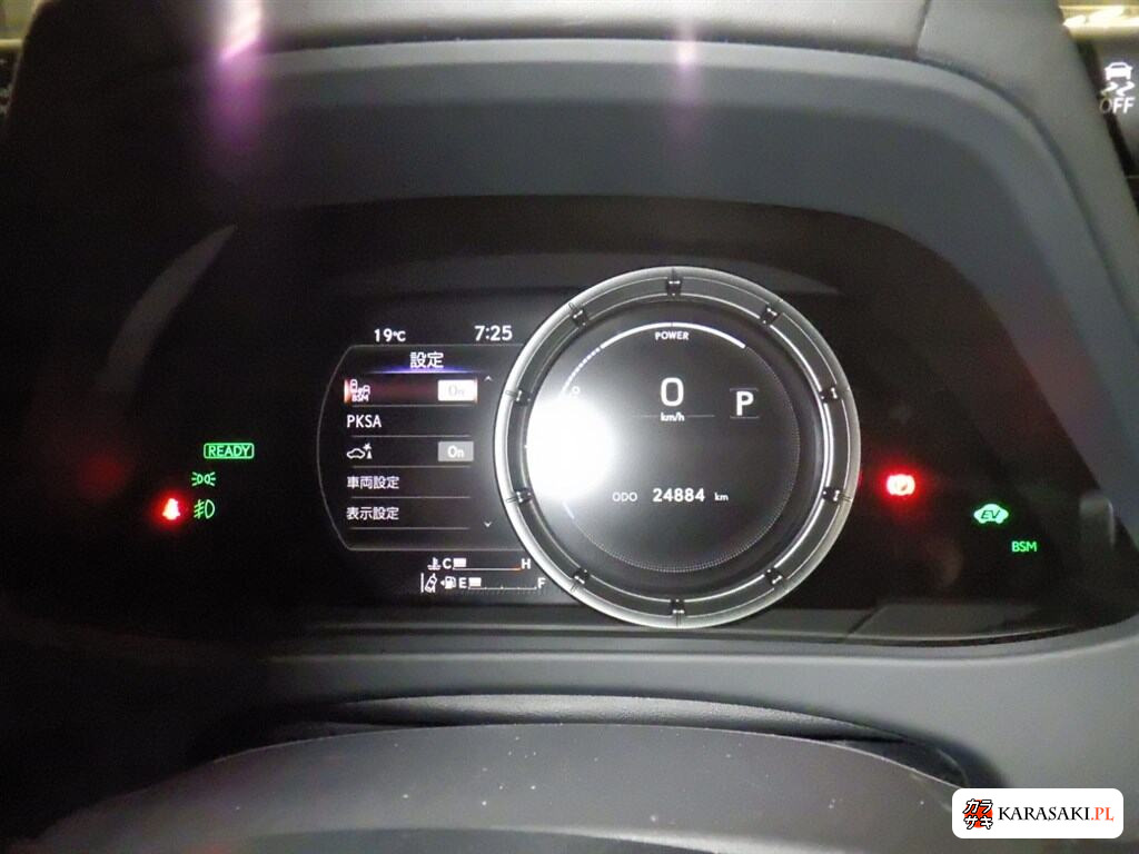 2022 Lexus Ux 4WD UX250H F Sport 6