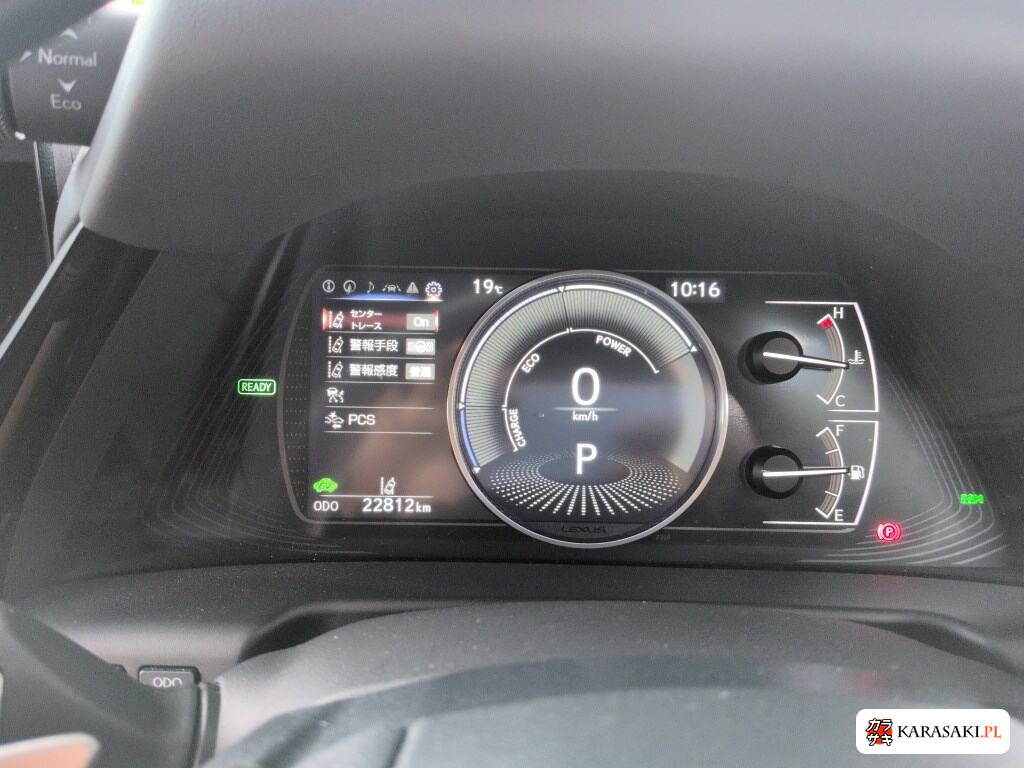 2023 Lexus Es ES300H Version L 6