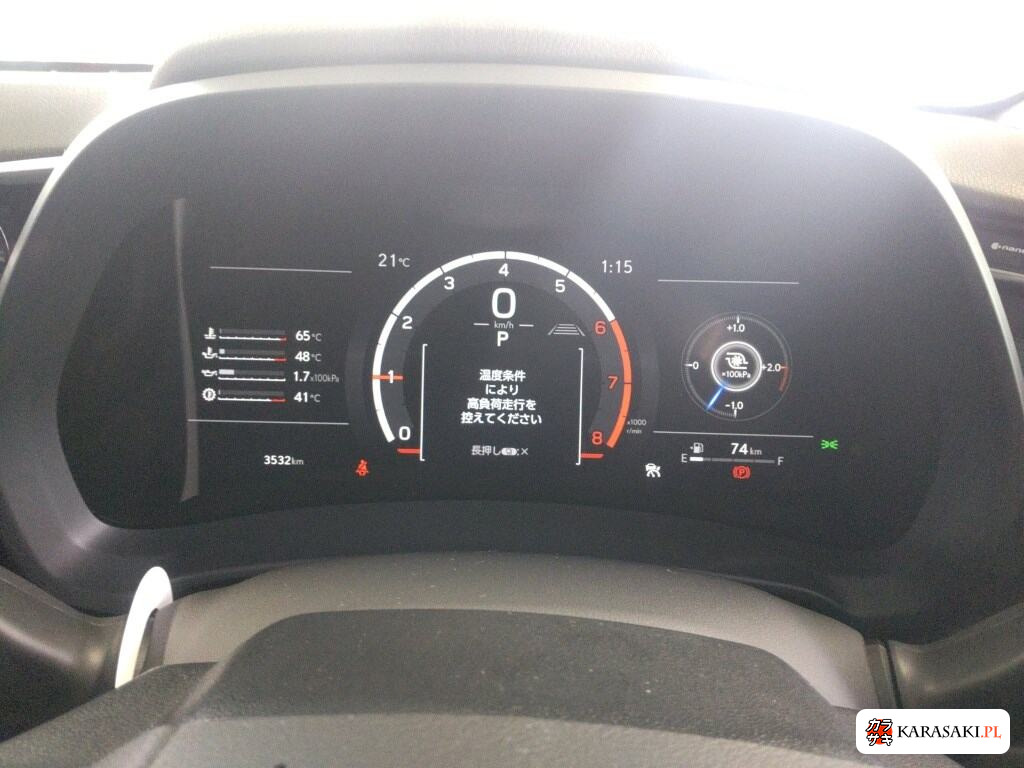 2025 Lexus LBX 4WD Morizo RR 6