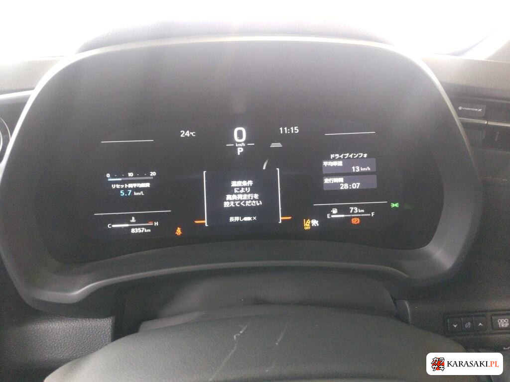 Lexus LBX 2025 z aukcji japońskiej