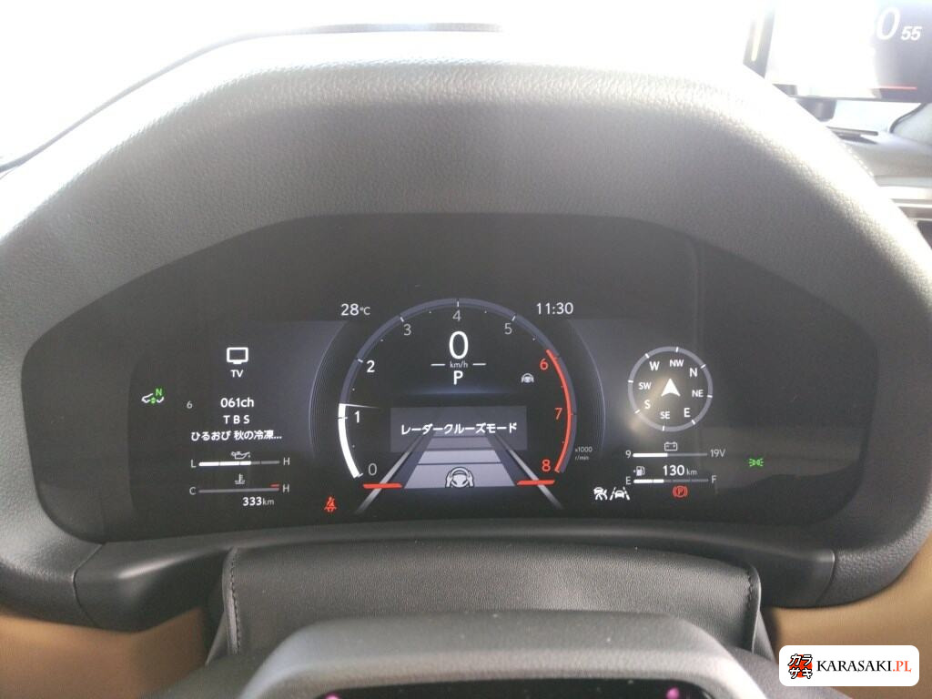 Lexus LX 2025 z aukcji japońskiej
