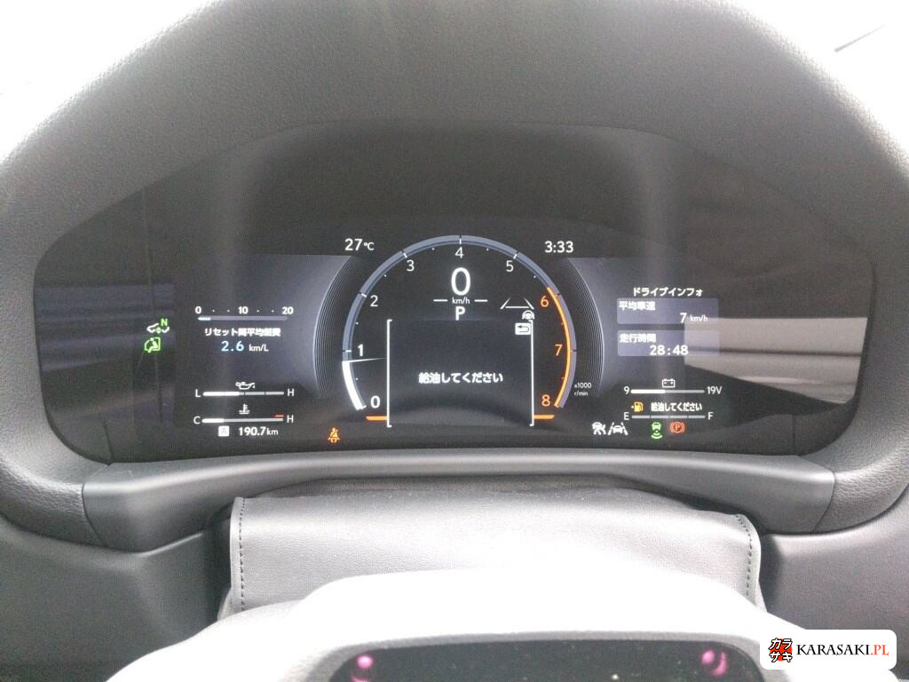 Lexus LX 2025 z aukcji japońskiej