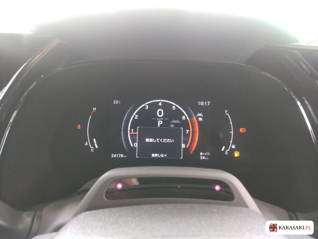 Lexus RX 2024 z aukcji japońskiej