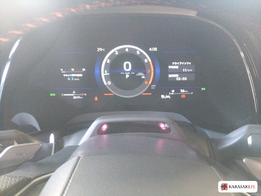 Lexus RX 2025 z aukcji japońskiej