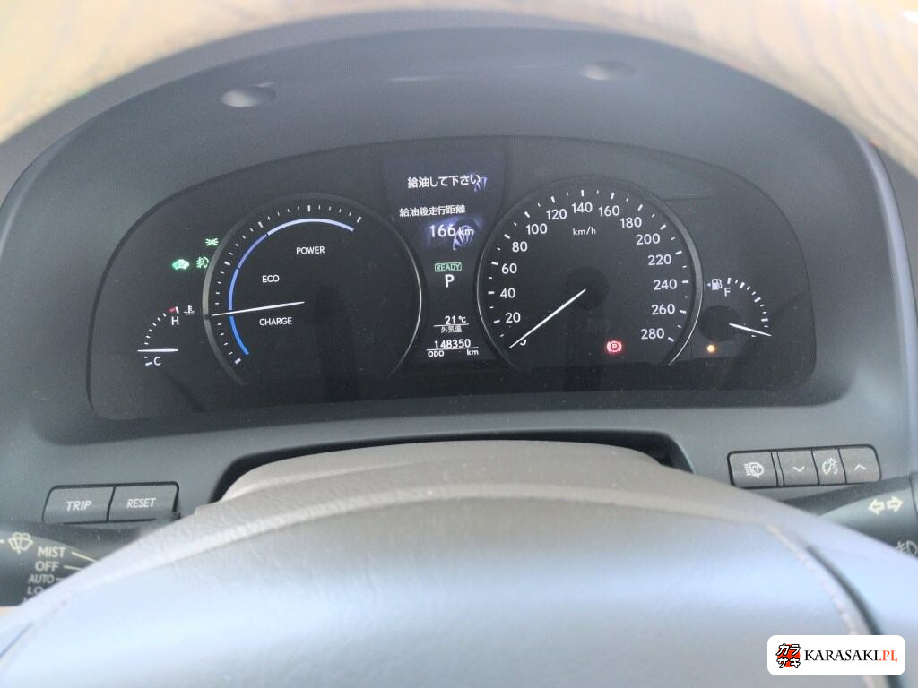 2013 Lexus LS 4WD LS600H Version C I Package 6