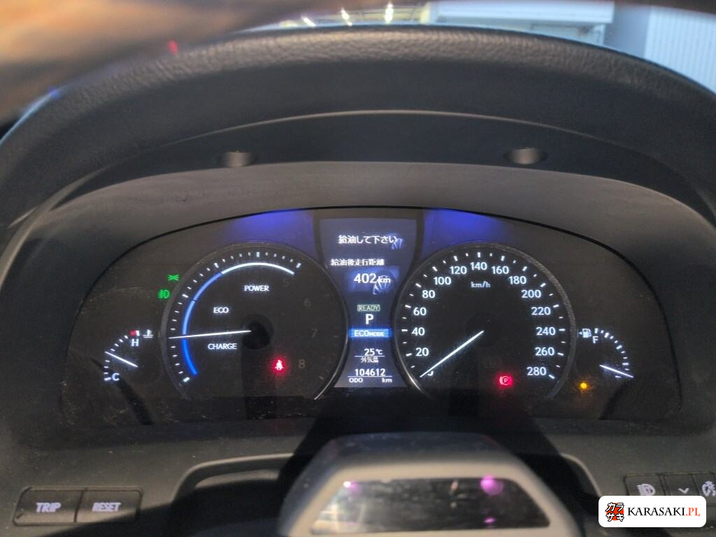 2012 Lexus LS 4WD LS600HL Executive Package 6