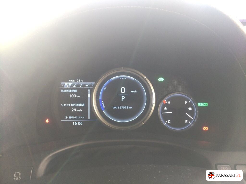 2015 Lexus GS GS300H F Sport 6