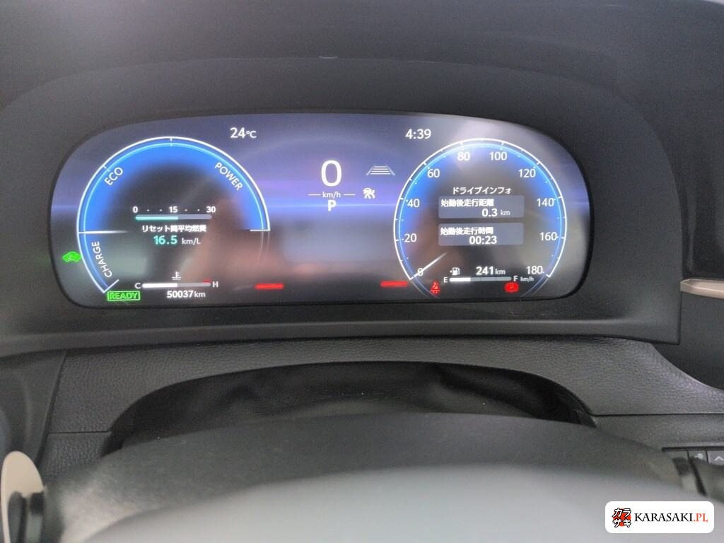 2022 Toyota Crown Crossover 4WD G Leather Package 6