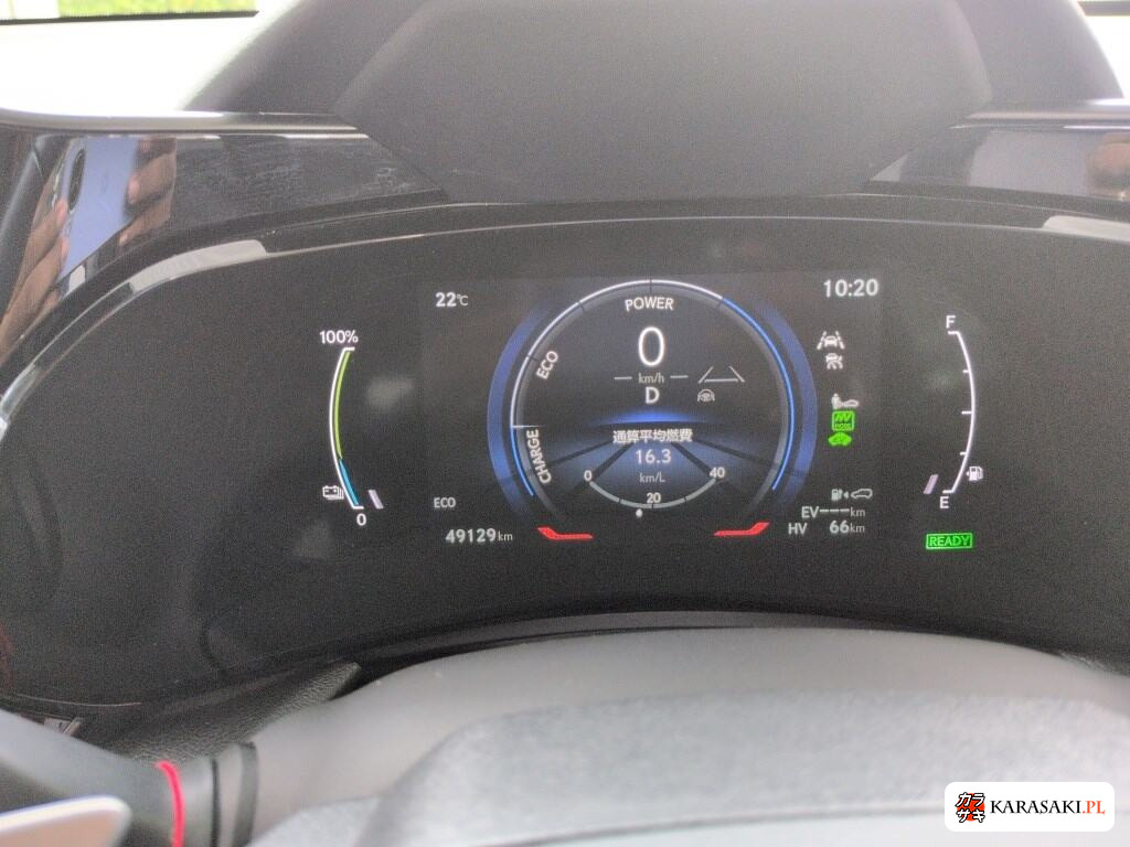 2023 Lexus NX 4WD NX450H+ Version L 6
