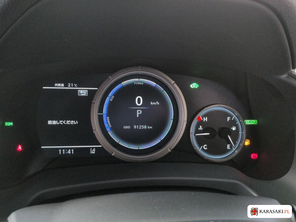 2021 Lexus RX RX450H F Sport 6