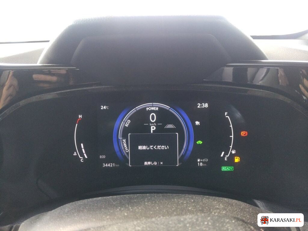 2023 Lexus NX 4WD NX350H Version L 6