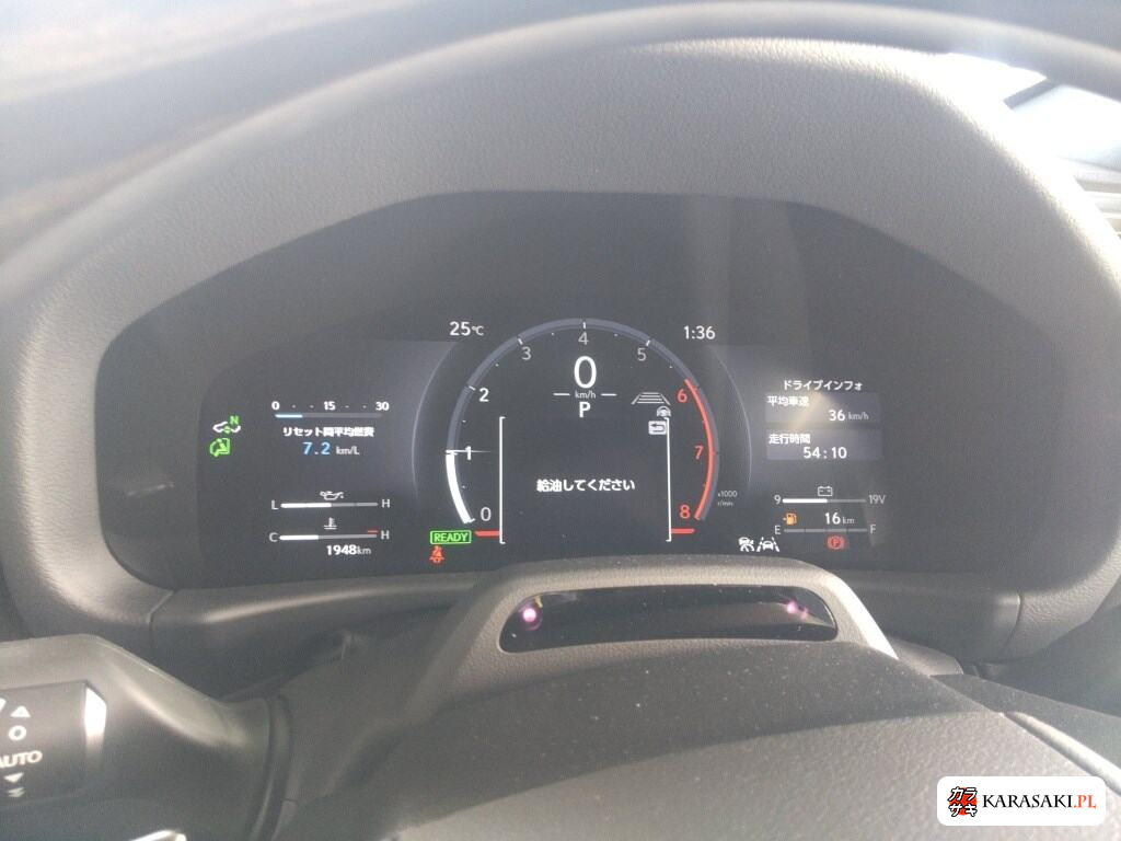 2025 Lexus LX 4WD LX700H 6