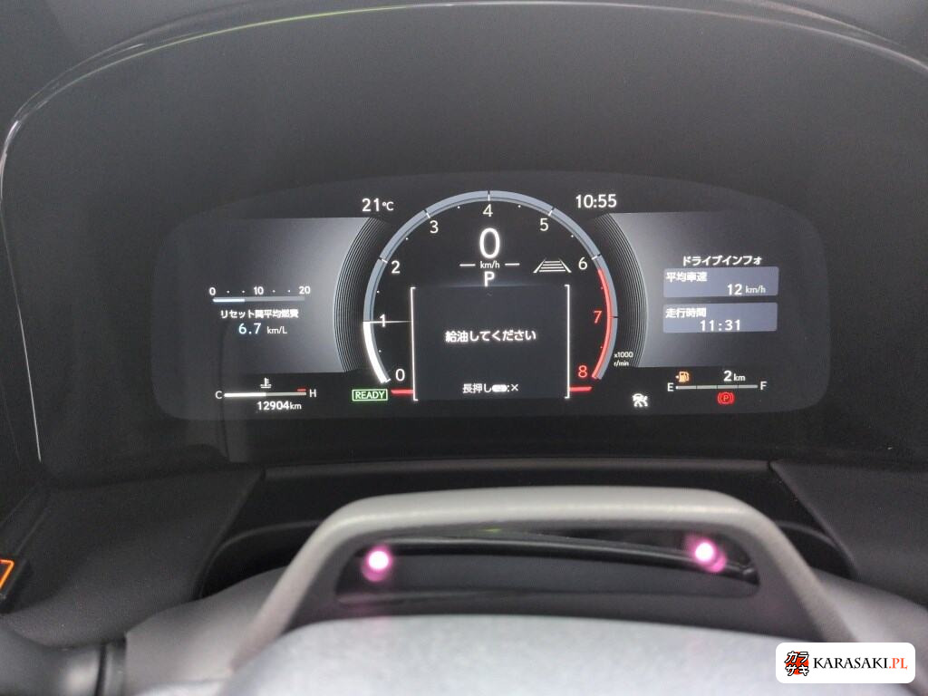 2025 Lexus LM 4WD LM500H Executive 6