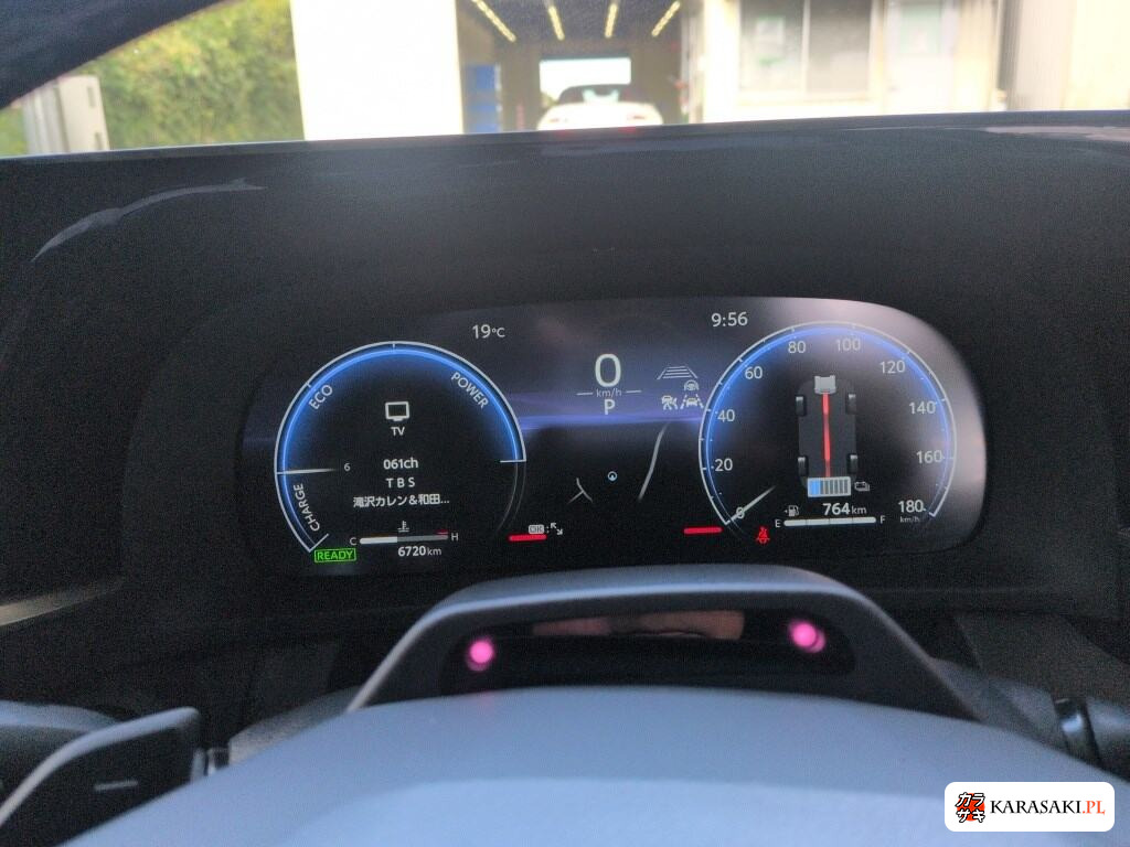 Toyota Crown 2023 z aukcji japońskiej