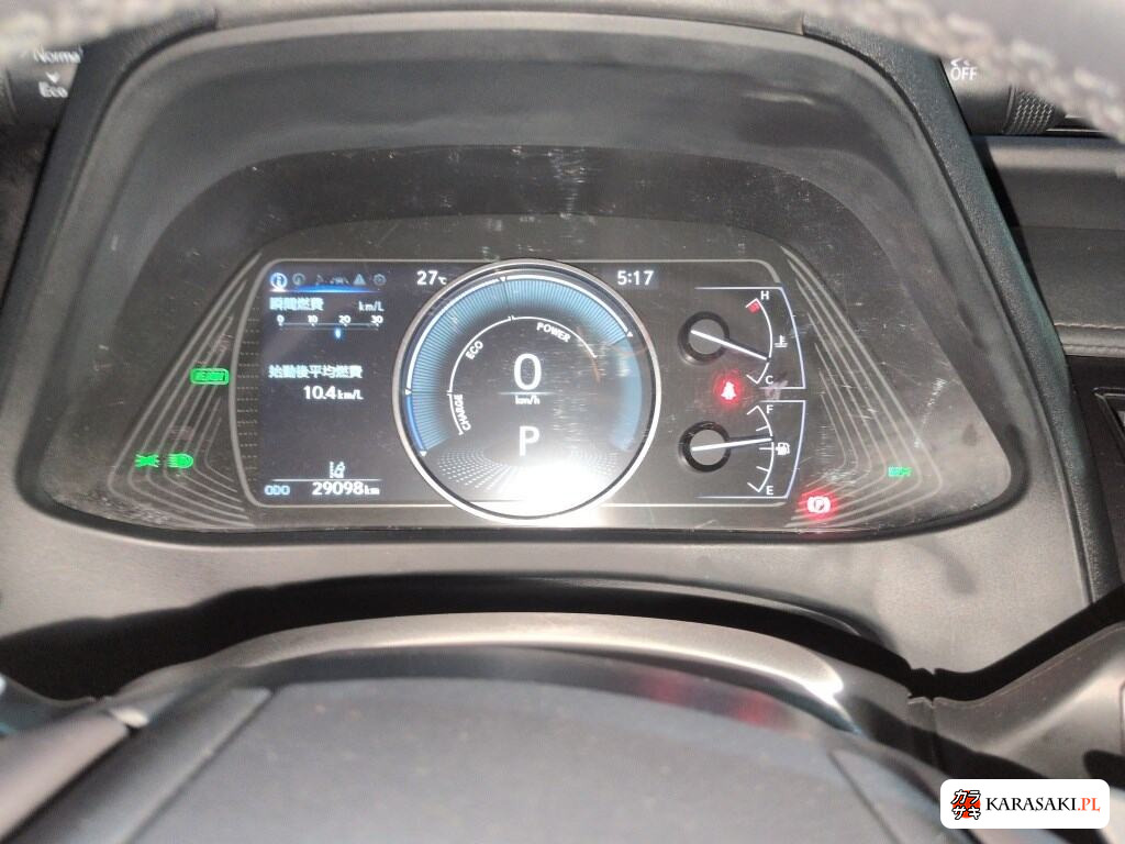 2023 Lexus Ux UX250H Graceful Explorer 6