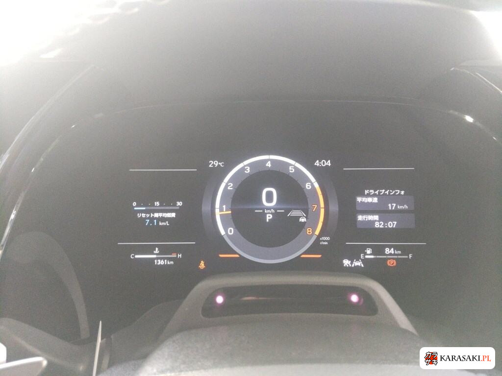 Lexus RX 2026 z aukcji japońskiej