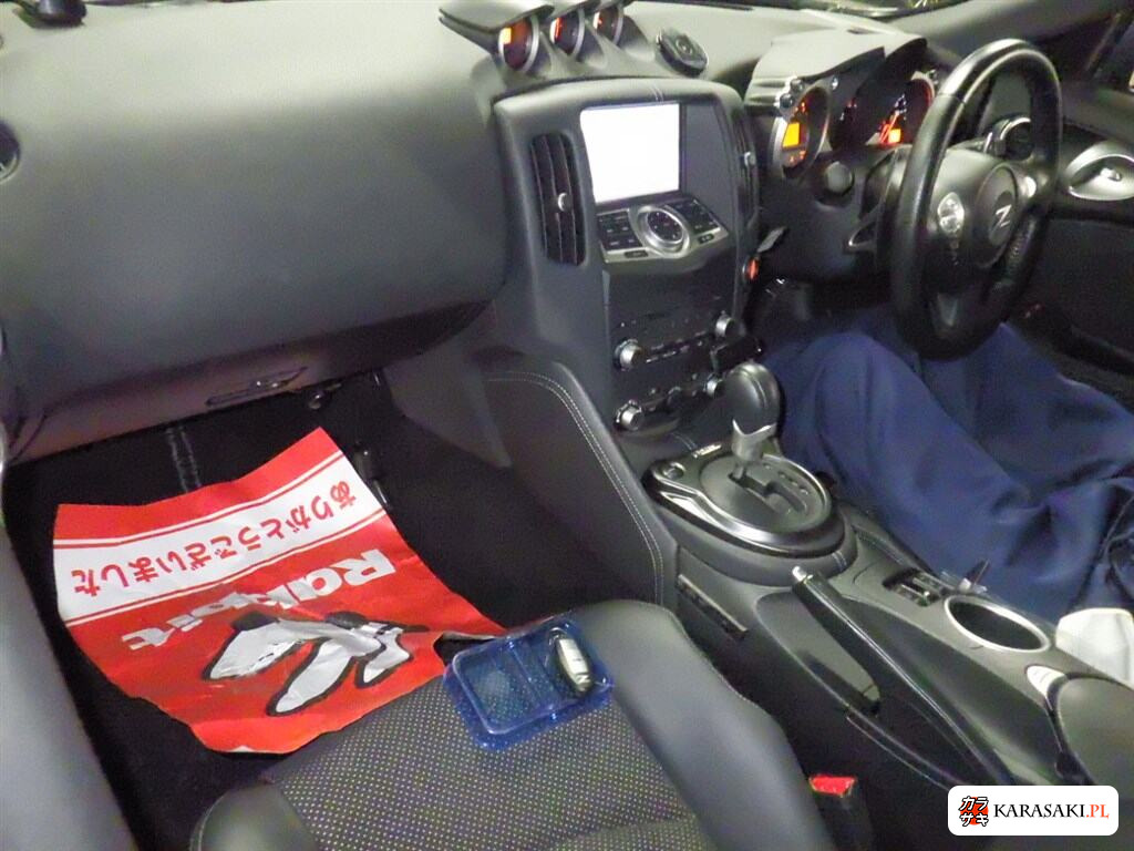 Nissan Fairlady Z 2021 z aukcji japońskiej