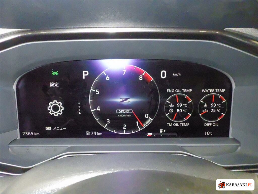 Nissan Fairlady Z 2025 z aukcji japońskiej