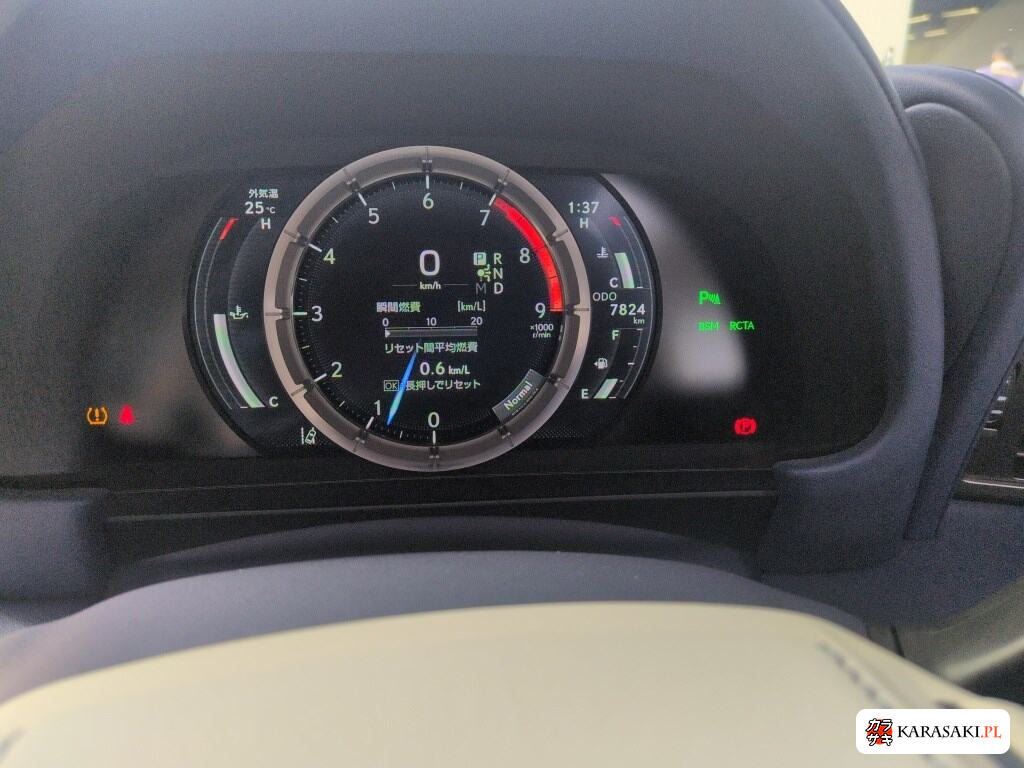 Lexus LC 2021 z aukcji japońskiej