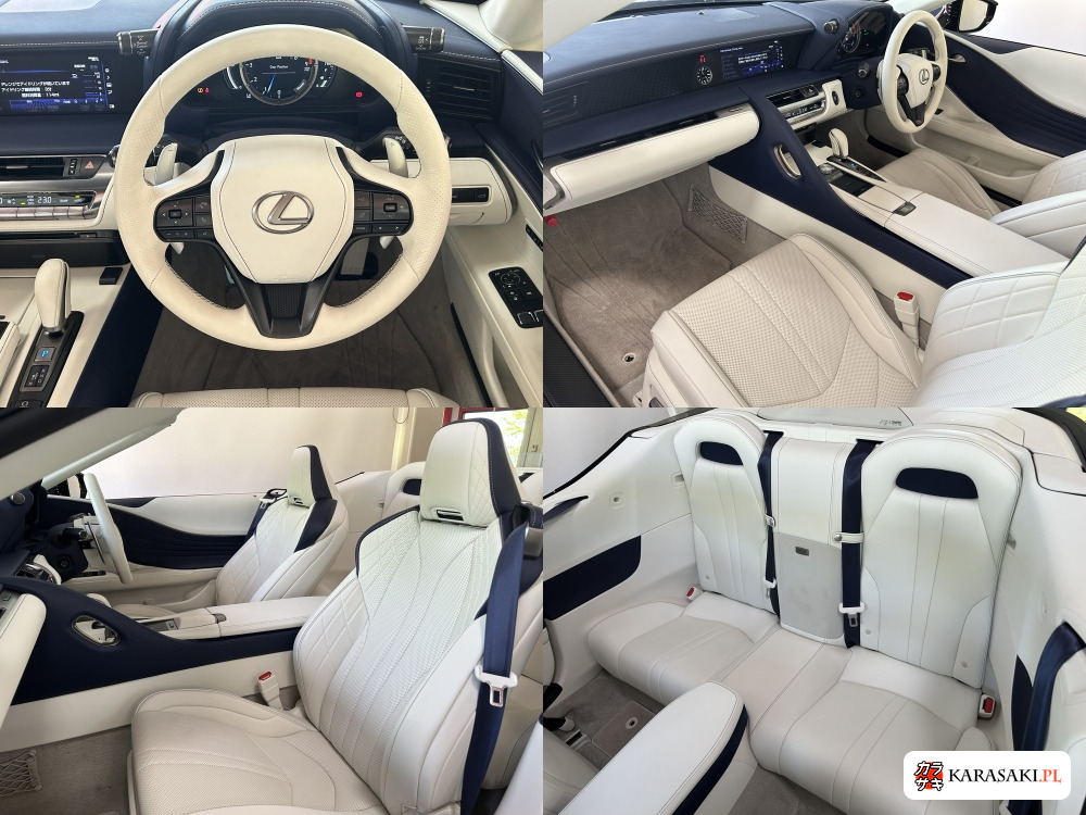 Lexus LC 2021 z aukcji japońskiej
