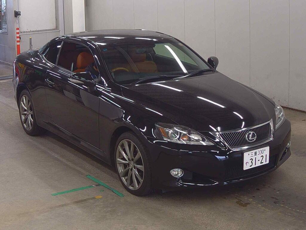Lexus Is 2014 z aukcji japońskiej