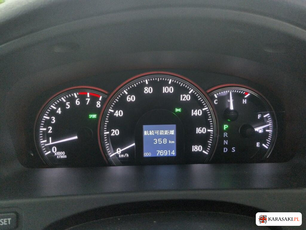 2012 Toyota Crown 4D 6