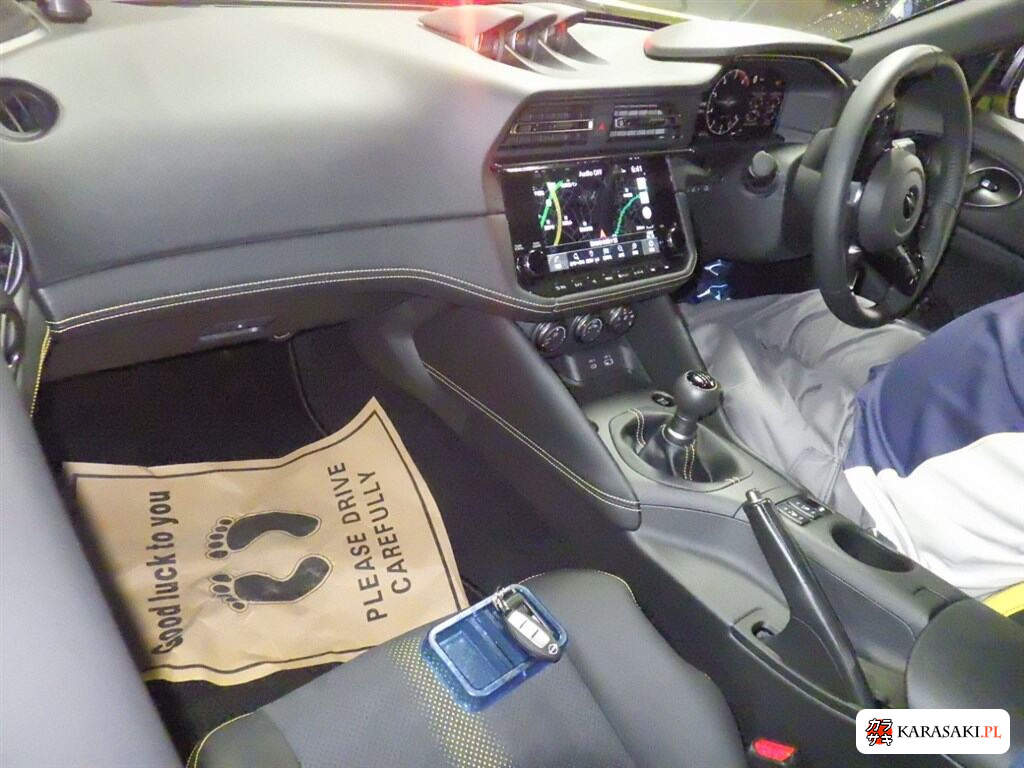 Nissan Fairlady Z 2023 z aukcji japońskiej