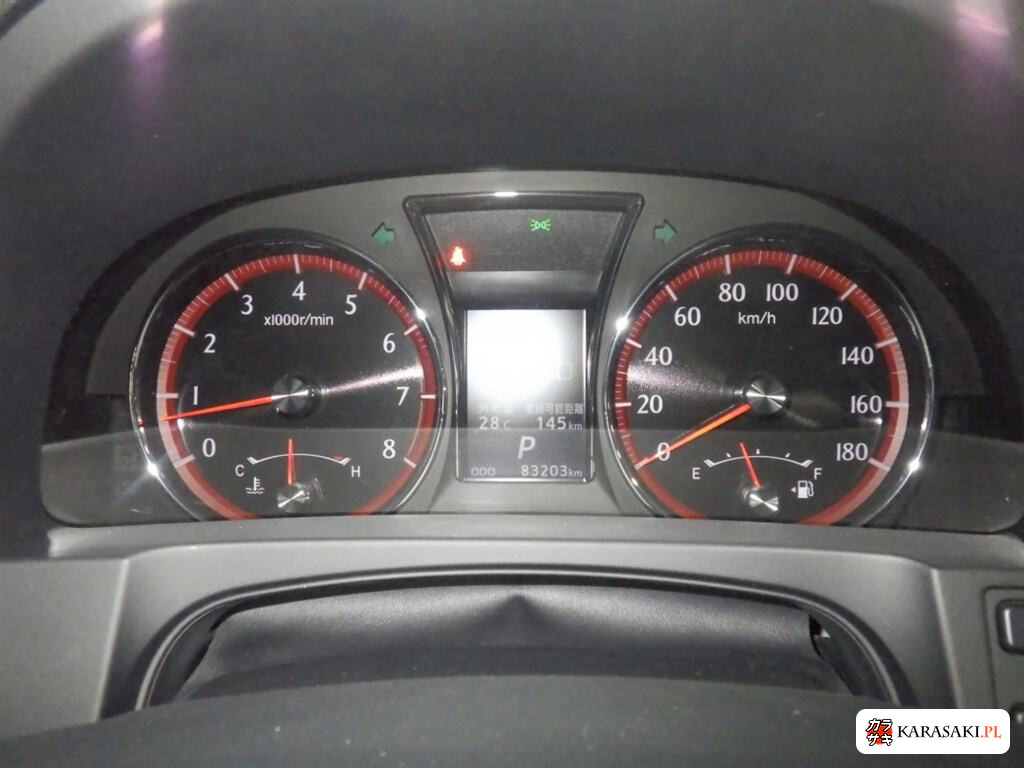 2013 Toyota Crown 4D Athlete G 6