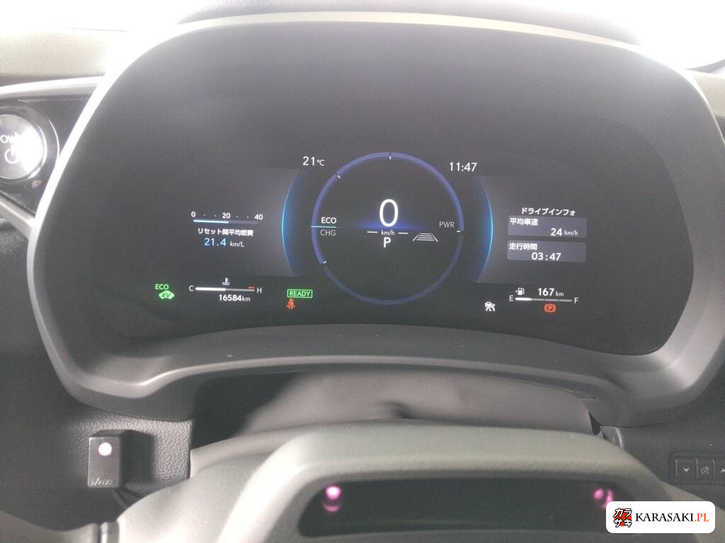 Lexus LBX 2024 z aukcji japońskiej