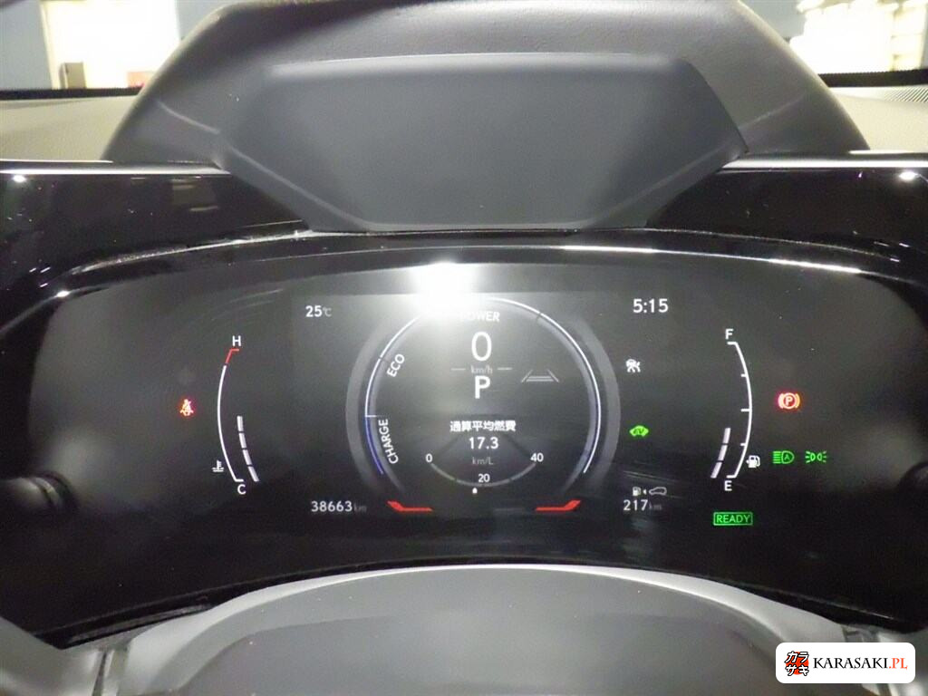 Lexus NX 2023 z aukcji japońskiej