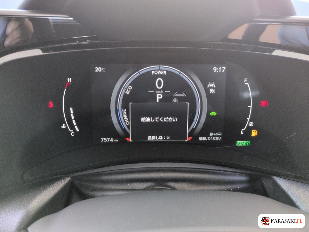 Lexus NX 2025 z aukcji japońskiej